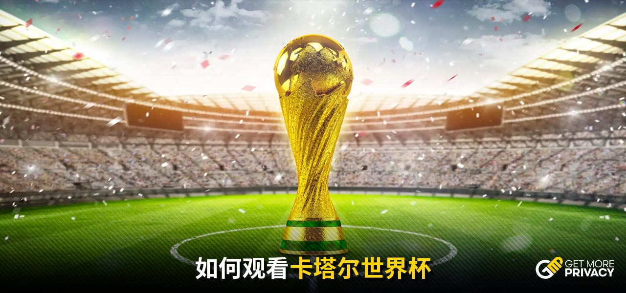 更能在进攻