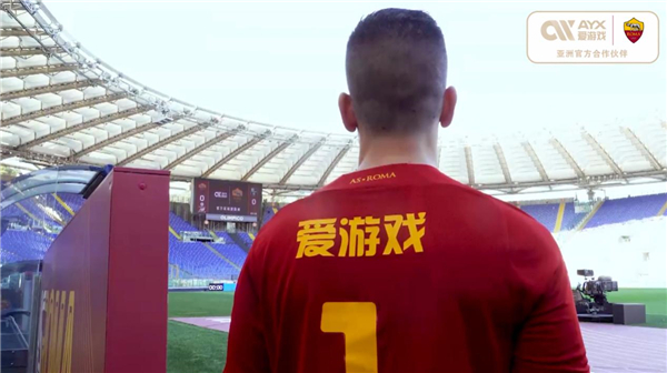 率上稍显不